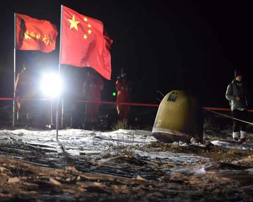 1653294601152798.jpg Chang 'e-5's lunar soil is rich in iron, titanium and other materials.jpg